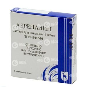 Адреналин