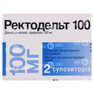 Ректодельт