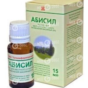 Абисил