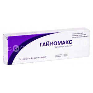 Гайномакс