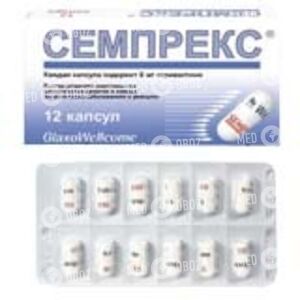 Семпрекс