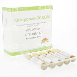 Кеторолак-ЭСКОМ