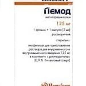 Лемод