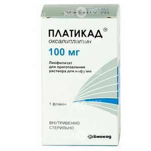 Платикад