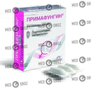 Примафунгин