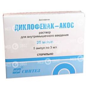 Диклофенак-АКОС