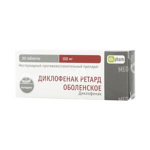 Диклофенак ретард Оболонське