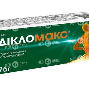 Дикломакс-50