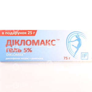Дикломакс