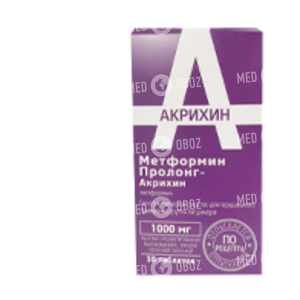 Метформин Пролонг-Акрихин