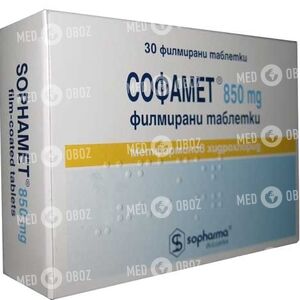 Софамет