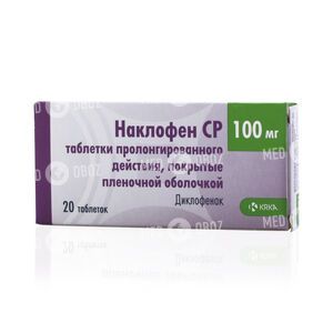 Наклофен СР