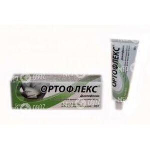Ортофлекс