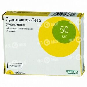 Суматриптан-Тева
