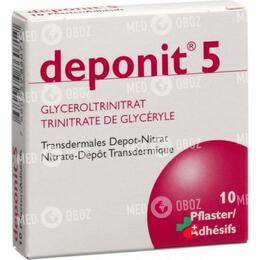 Депонит 5