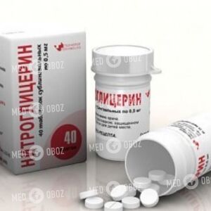 Нитроглицерин с глюкозой