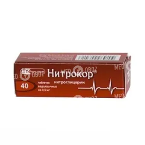 Нитрокор