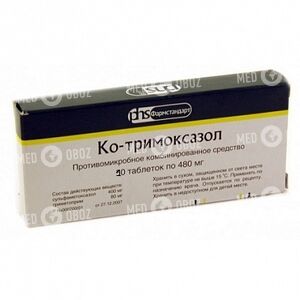 Котримоксазол-480