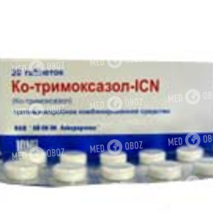 Ко-тримоксазол-ICN