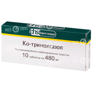 Ко-тримоксазол-СТИ