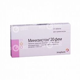 Минизистон 20 фем