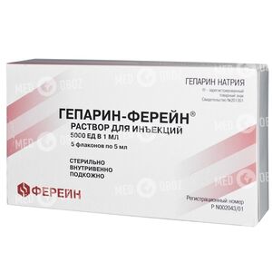 Гепарин-Ферейн