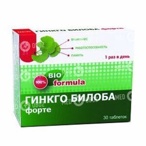Гинкгo Билоба форте
