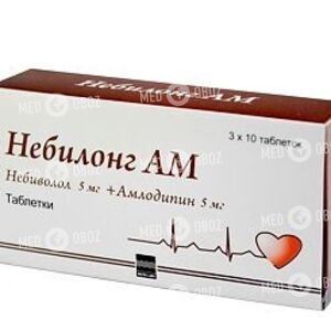 Небилонг АМ