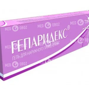 Гепаридекс