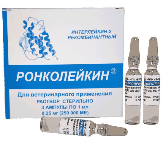 Ронколейкин