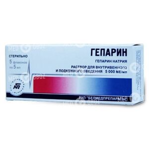 Гепарин Дж