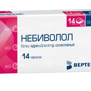 Небиволол-ВЕРТЕКС