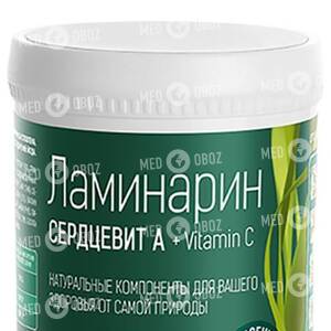 Ламинарин