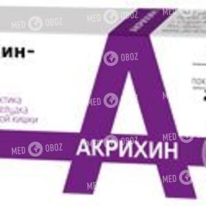 Ранитидин-Акрихин