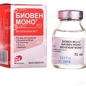 Биовен моно