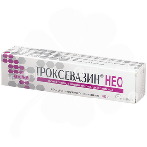 Троксевазин Нео