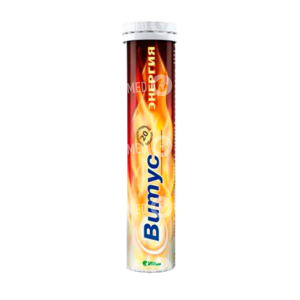 Витус Энергия