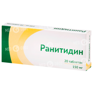 Ранітидин-Ферейн
