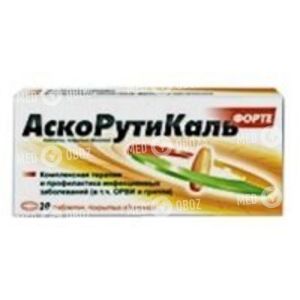 АскоРутиКаль форте