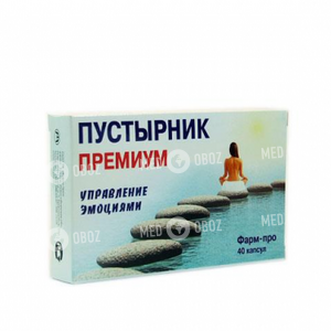 Пустырник Премиум