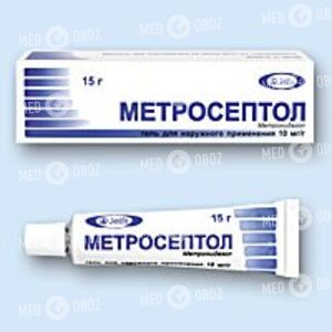 Метросептол