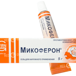 Микоферон