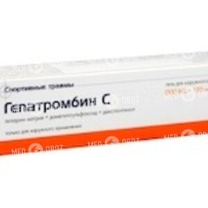 Гепатромбин С