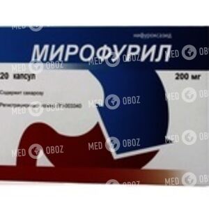 Мирофурил