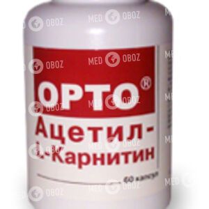 Орто Ацетил-L-Карнитин