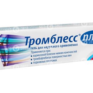 Тромблесс Плюс
