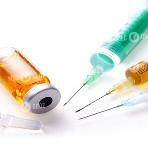 Байотакс