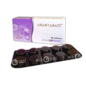 Анантавати