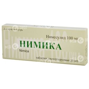 Нимика