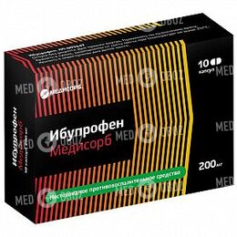 Ибупрофен Медисорб